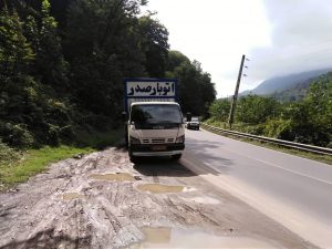باربری قزوین